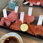 焼肉 The INNOCENT CARVERY - 厳選された牛肉、５つの部位