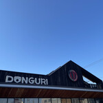 Donguri - 