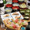 酒処 魚肴