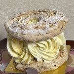 Patisserie Boulangerie Les Alternatives - 