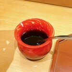 美会 - 特製黒酢