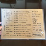 ジローズピザ - 