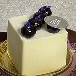 Patisserie Boulangerie Les Alternatives - 