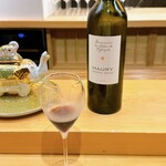 美会 - MAURY FAGAYRA ROUGE