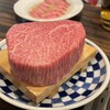 焼肉みつ星 - 料理写真:ローストビーフ(出来上がり前)¥2,860