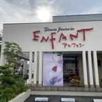 Bonne Journ'ee ENFANT - 