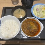 Matsuya - チミチュリソースハンバーグ定食　¥830→¥760