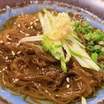 Okinawa Sakaba Naminami - 