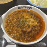 Matsuya - チミチュリソースハンバーグ