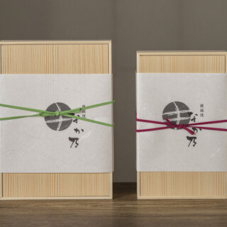 鉄板焼なか乃_0