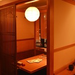 Kutsurogi Dainingu Toriaezu Gohei - 個室／完全個室　2名様～※写真はイメージです