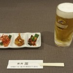 Gen - おつまみセット　生ビール付き800円