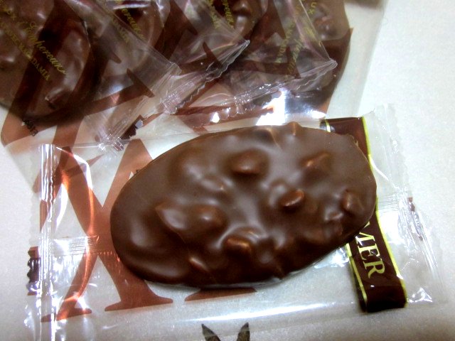 ヴィタメール 千葉そごう店 京成千葉 チョコレート 食べログ