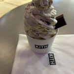 KITH TREATS - 