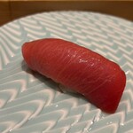 鮨処 有馬 - 中トロ