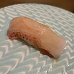 鮨処 有馬 - キンキ