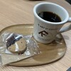 アール アート オブ コーヒー 松坂屋店