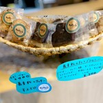 江戸そば マルノ - メニュー