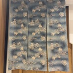 千葉たかおか - 