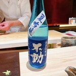 千葉たかおか - 