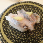 はま寿司 - 真あじ