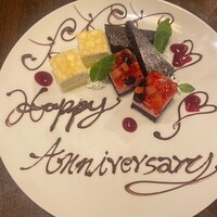 クッチーナ イタリアーナ アリア 六本木 - 