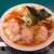 本郷苑 - 料理写真:「ワンタン麺」1170円