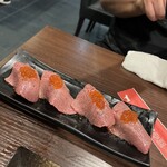 Yakiniku Gyuuou - 