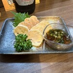 呑み喰い処 くぼ家 - あん肝ポン酢