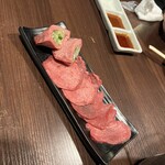 Yakiniku Gyuuou - 