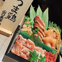 一鳥目 とり松 - 