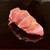 鮨 ゆうき - 料理写真:大トロ、美味しさが長く続きました