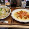 熱海渚町・おさかな丼屋・ビストロ
