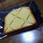 Ishigama Pan Koubou Sammeri- - パウンドケーキ　レモン。