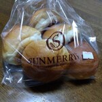 Ishigama Pan Koubou Sammeri- - ロールパン。