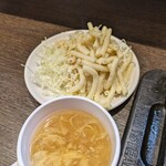 やっぱりステーキ - 