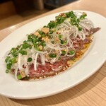 Yakiniku Oonishi - 