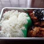 Ara Iya Oto Kona - 2024年5月　からあげ弁当　330円