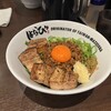 麺屋 はなび 各務原店