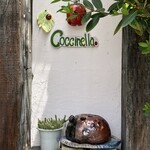 Trattoria Coccinella - 