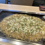 Tsukishima Monja Okoge - 