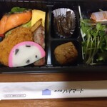 ホテルハイマート - お弁当。