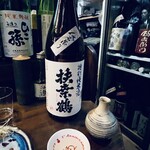 Jouzouka Orize - 扶桑鶴 特別純米酒 袋吊り
