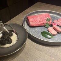 USHIGORO S. SHINJUKU - 