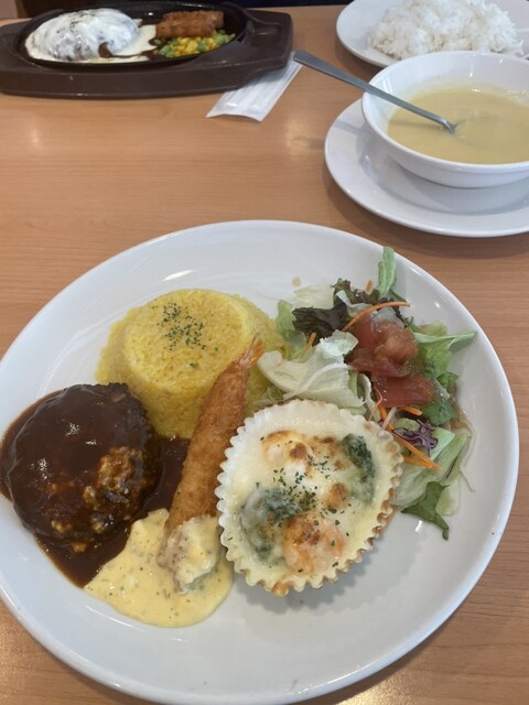 Gusto Fujidera Ten photo 3