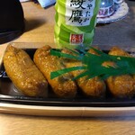 ホテルハイマート - 持ち帰りのあとひくいなり。