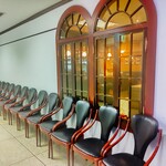 IL PINOLO SKY TERRACE - IL PINOLO SKY TERRACE 横浜