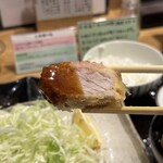 Tonkatsu Wakaba - 