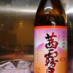 茜霧島(ショット)