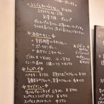 ChihiIro Spice cafe - 